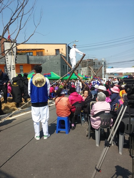 전통 줄타기놀이.