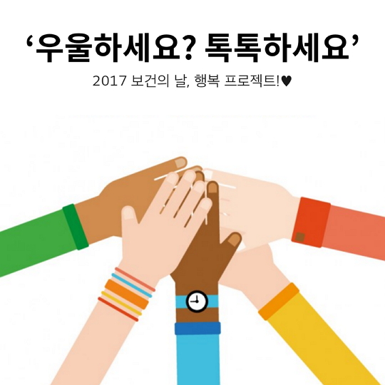 톡톡_1387.jpg