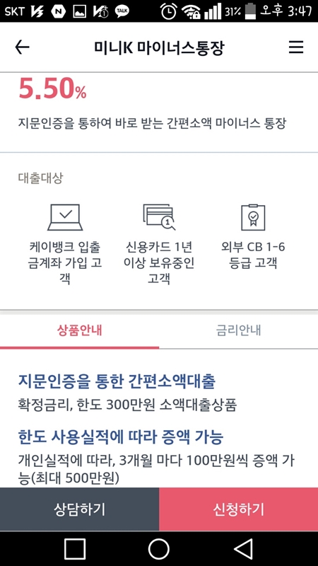 ㅇ