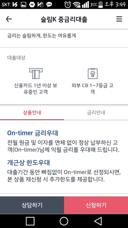 ㅇ