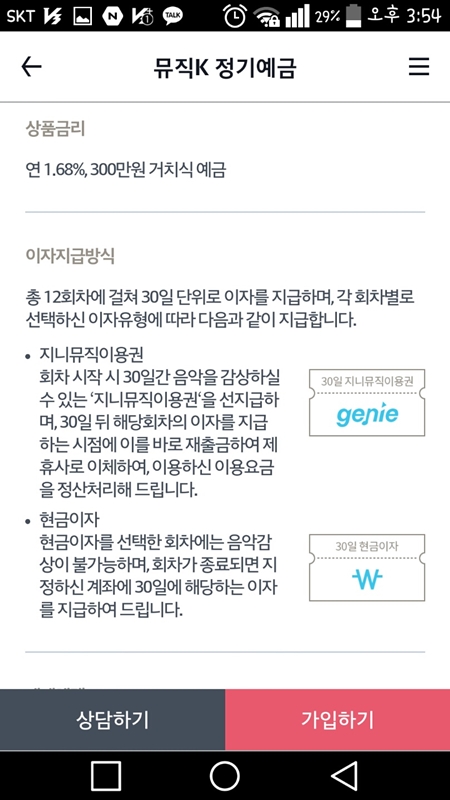 ㅇ