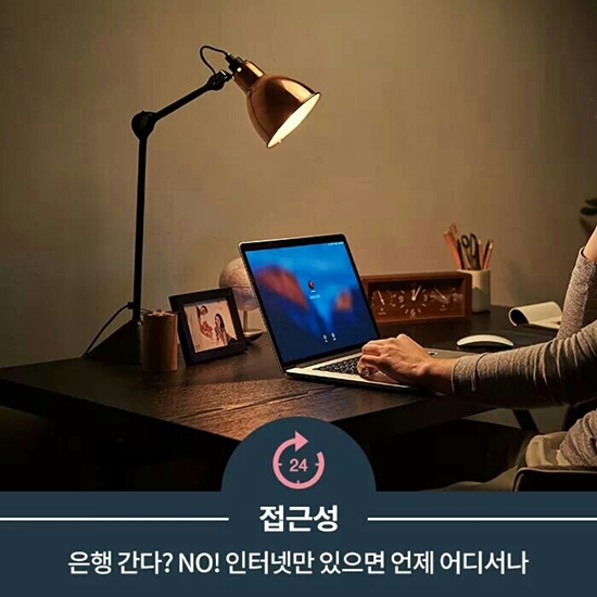 ㅇ
