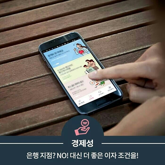 ㅇ