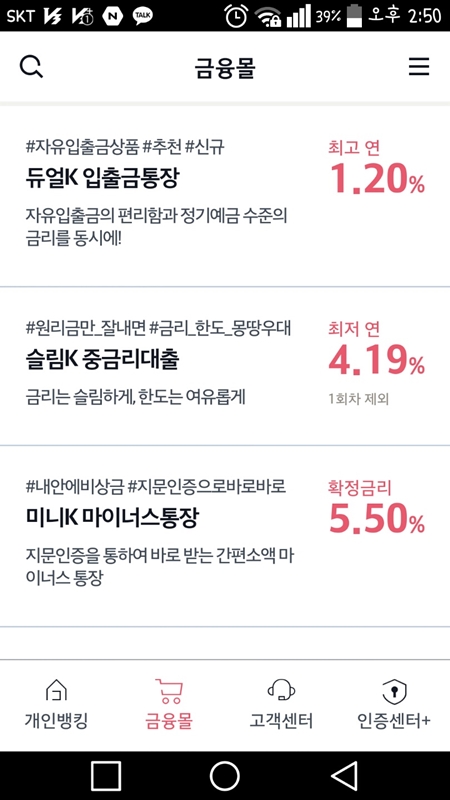ㅇ