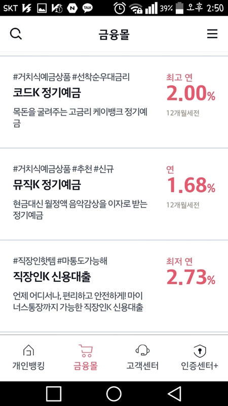 ㅇ