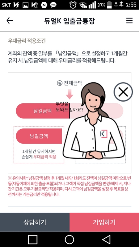 ㅇ