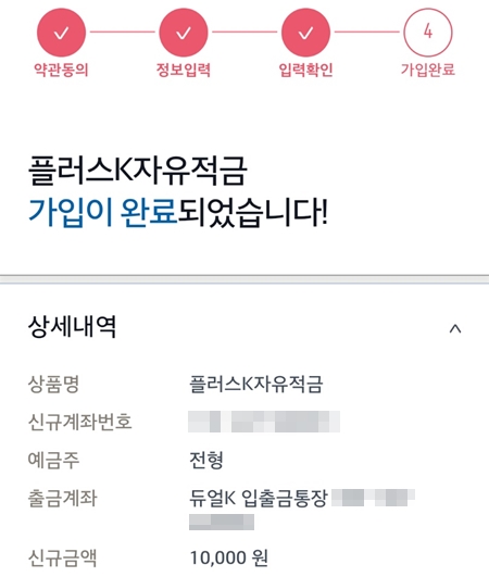 ㅇ