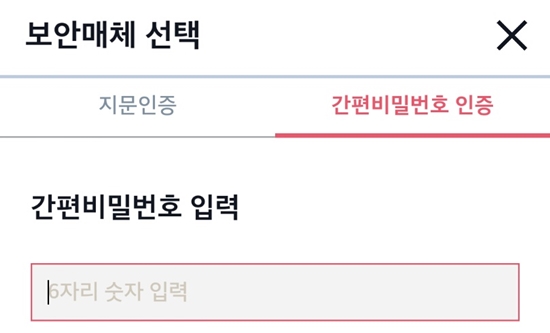 ㅇ