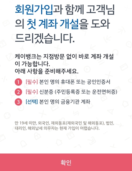 ㅇ