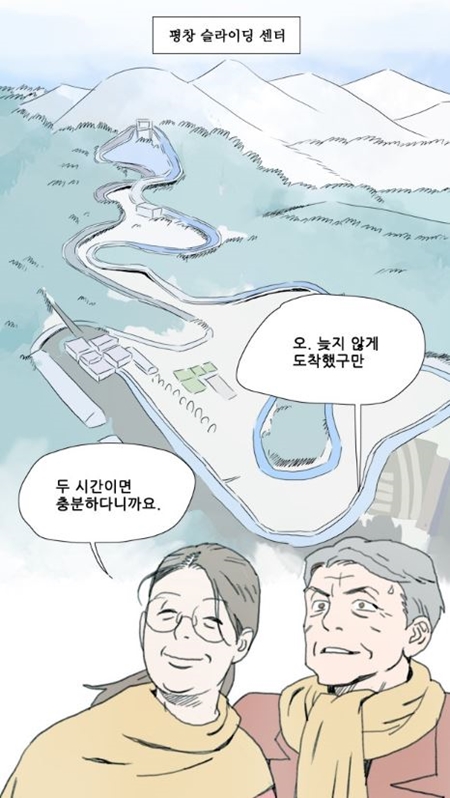 ㅇ