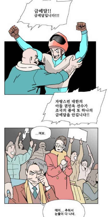ㅇ