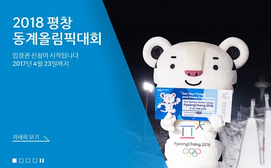 ㅇ