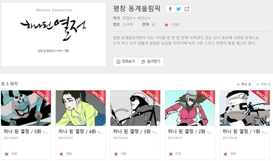 ㅇ