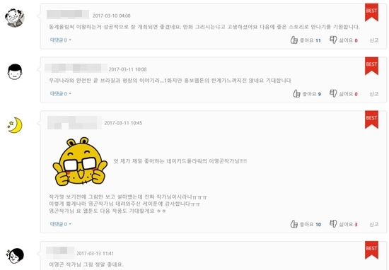 ㅇ