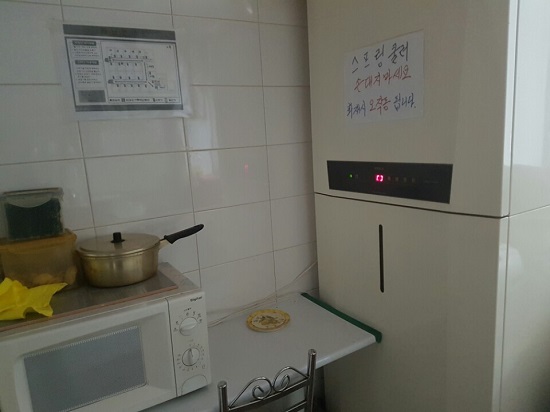 고시원 내 대피도