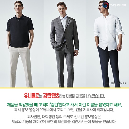 트렌드 리포트