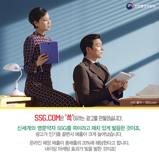 트렌드 리포트