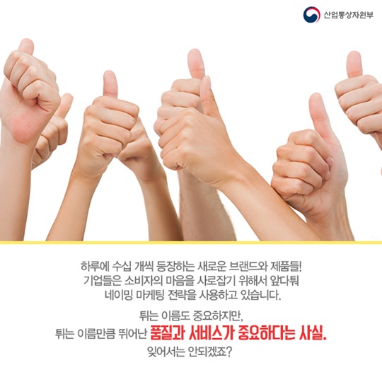 트렌드 리포트
