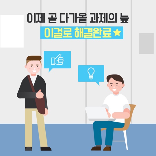 내_마음대로_등급_매겨본_경제정보_사이트