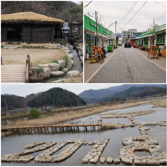 이효석 문화마을의 전경. 