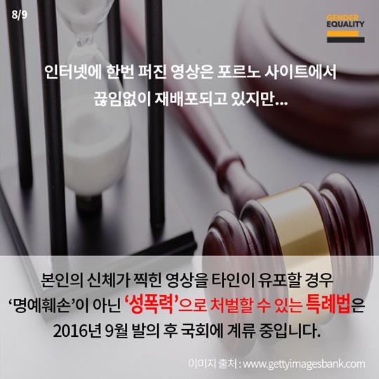 클릭(Click)하지 마세요