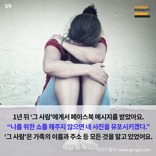 클릭(Click)하지 마세요
