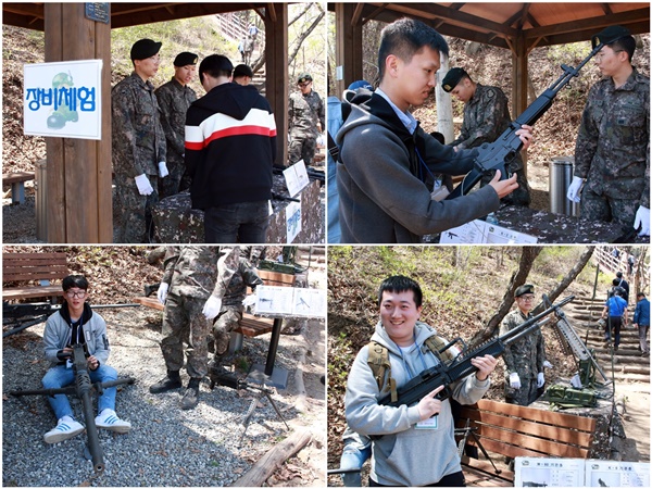 젊은 남성들에게 큰 호응을 얻은 장비체험 코너