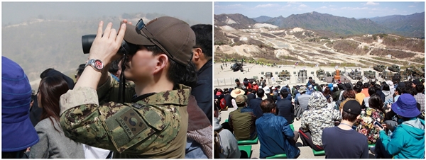 2,000여 명의 국민 참관단과 해외 언론, 외국 군인들이 훈련을 참관했다