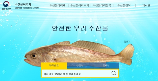 ㅇ