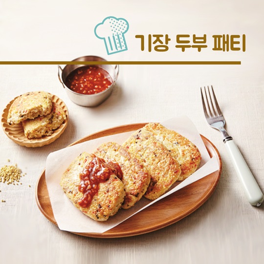 기장, 맛있게 즐기기