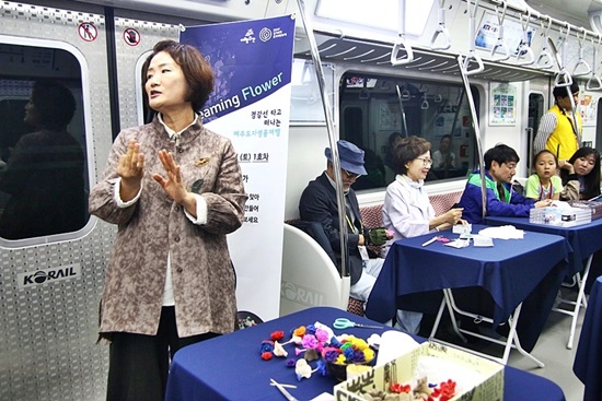 전철타고 떠나는 도자여행