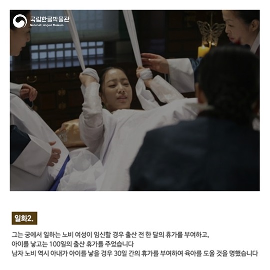 누구의 생일일까요