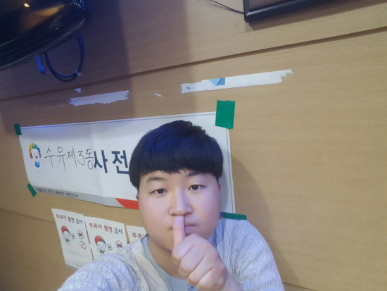 김시은 씨의 모습. 김시은 씨는 첫 번째 대통령 선거를  ‘사회에 내 흔적을 남기게 되는 참여의 첫 경험’으로 정의했다.