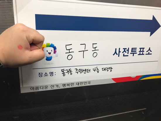최석찬 군은 나른 나라에 꿇리지 않는 당당한 국가와 정부를 주문했다.