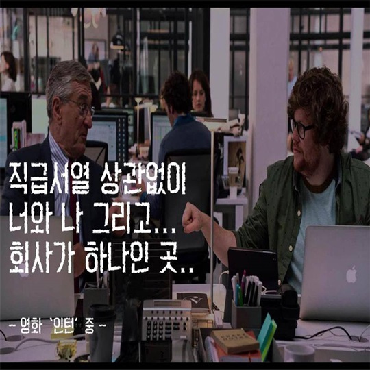 어디에 계신가요