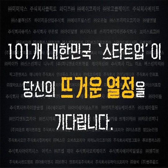 어디에 계신가요