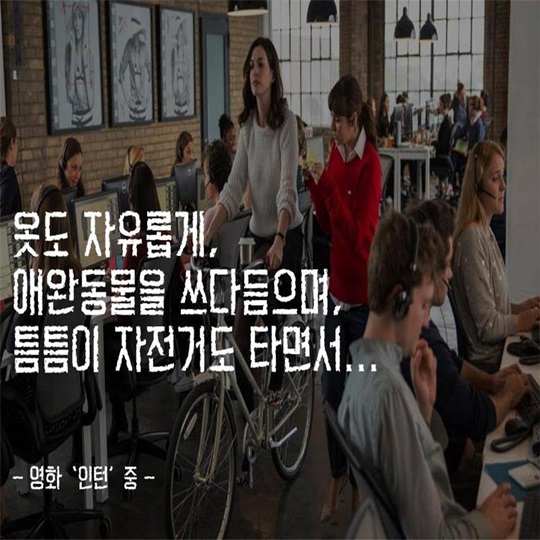 어디에 계신가요
