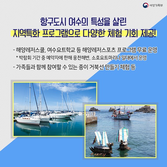꿈꾸는 대로 미래를 디자인하라!