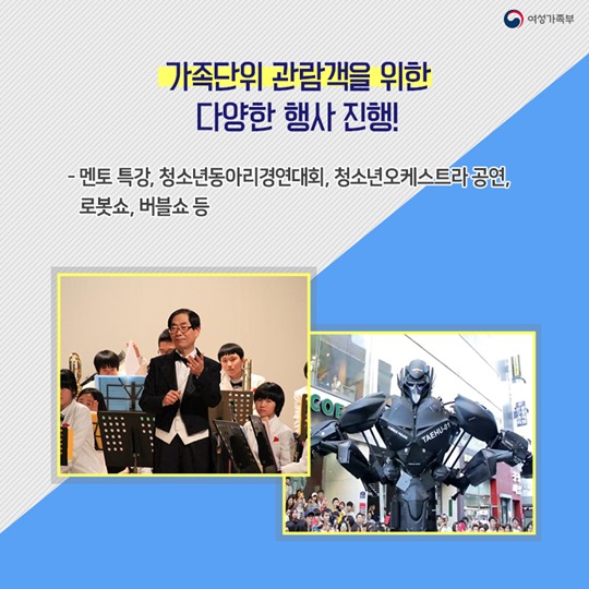 꿈꾸는 대로 미래를 디자인하라!