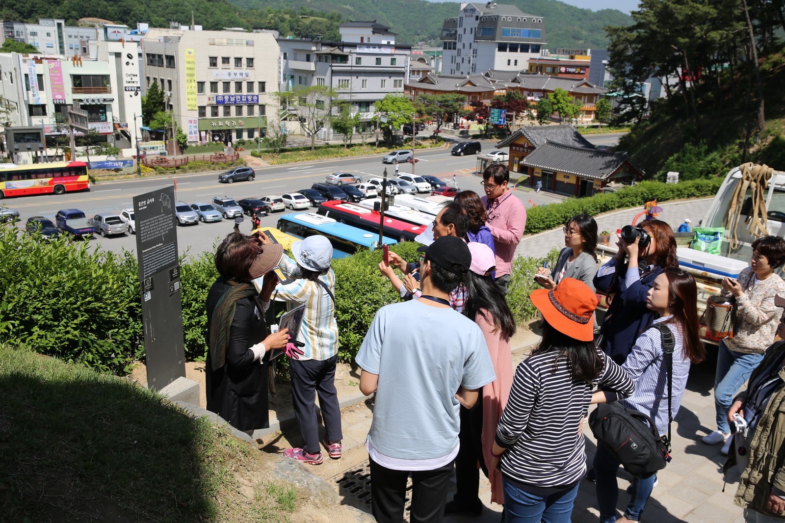 공산성