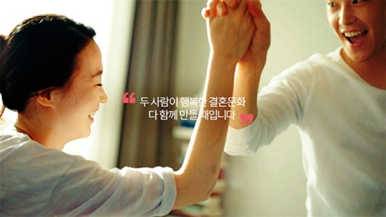 보건복지부 가나다캠페인 홍보영상.(출처=보건복지부)