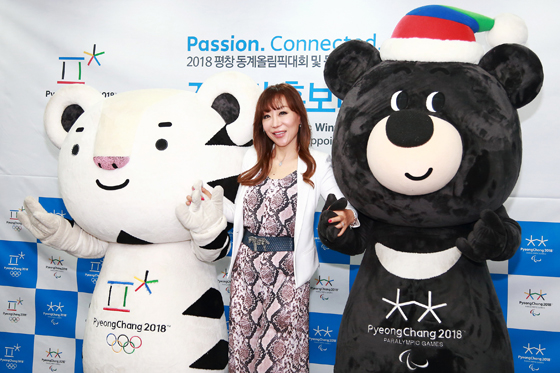 평창동계올림픽 홍보대사로 위촉된 소프라노 조수미가 22일 오전 서울 중구 프레스센터에서 열린 