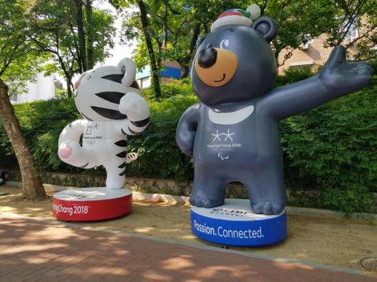 18, 19일 경북대학교에서 평창 올림픽 캠퍼스 투어가 진행됐다