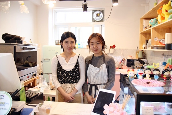 맞춤형 수제케이크 전문점 