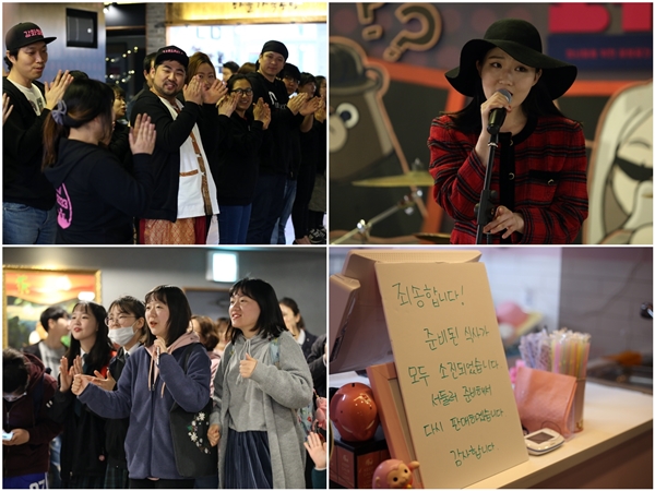 강화중앙시장 청년몰 개벽2333 개장식 당일 모습