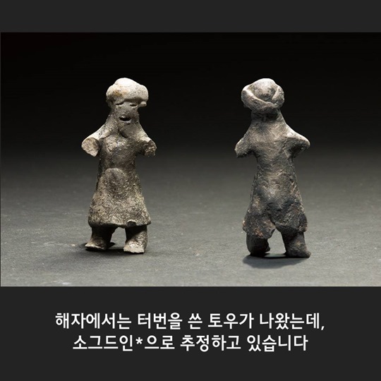 사람을 제물로 바치면 성이 무너지지 않는다?