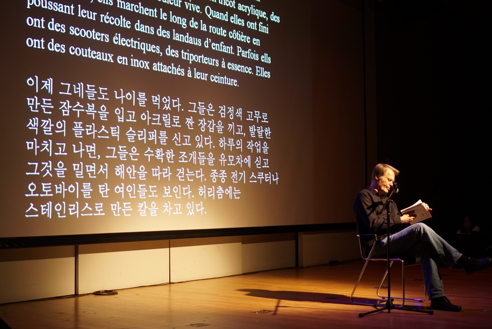 소설