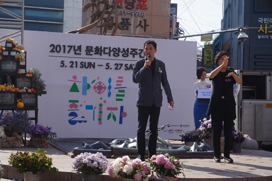 문화체육관광부 김영상 문화예술정책실장이 