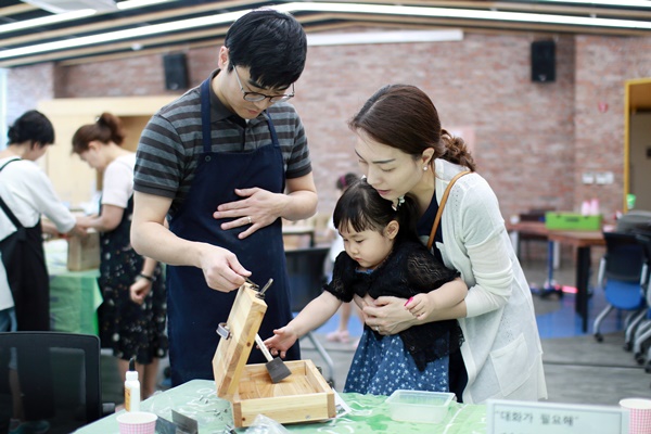 많은 가족들이 우드포유의 프로그램을 즐겼다