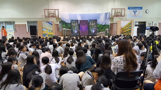 뮤지컬 공연 직전 객석.
